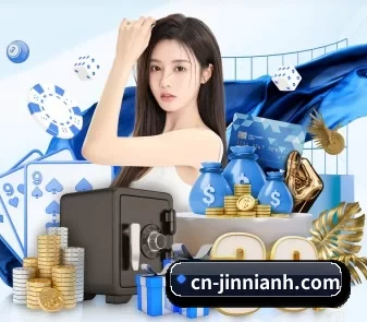 球友体育 APP